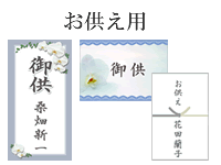 �������p�@�ڍ�