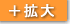�g��y�[�W��
