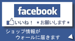 face book�Ӓ����̈��؉��|
